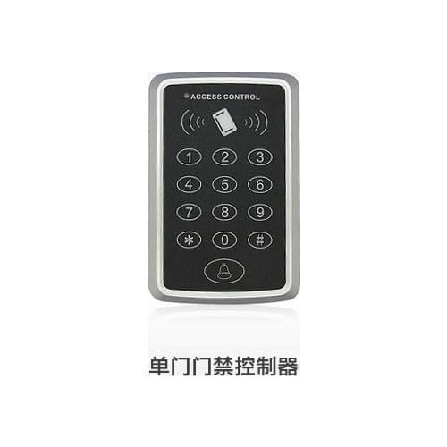 Id access control machine 90-degree one piece machine single door access control single door access controller access control