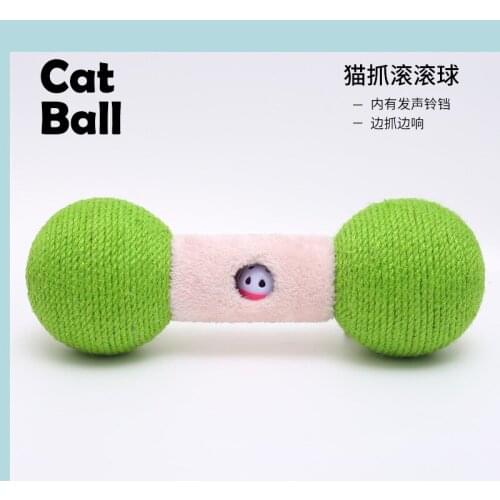 Pet cat scratch board cat scratch ball claw grinder sisal cat toy cat supplies