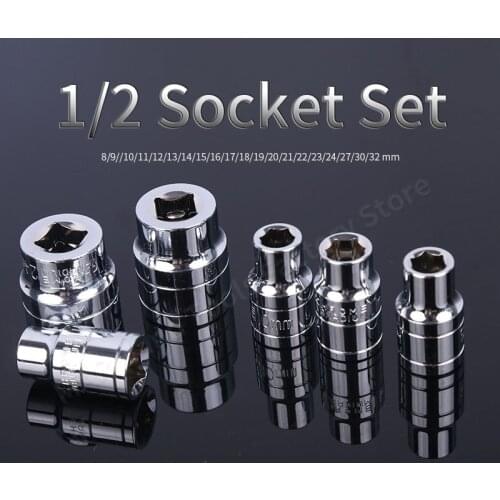 8-32mm Socket Set High Hardness Chrome Vanadium Chrome Plated Socket Multi-specification Machine Car Repair Universal Tool