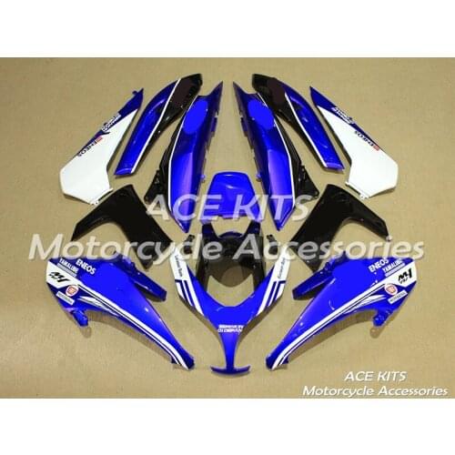 New ABS motorcycle Fairing For YAMAHA TMAX500 2008 2011 Injection Bodywor All sorts of color No.253
