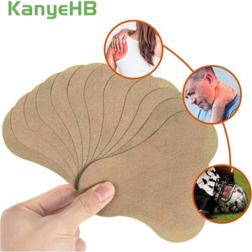 12pcs/bag Cervical Spondylosis Pain Relief Sticker Shoulder Neck Joint Aches Patch Rheumatoid Arthritis Wormwood Medical Plaster
