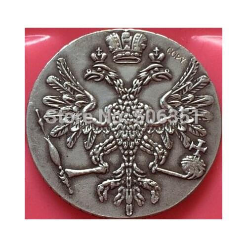 Russian COINS 1726 copy