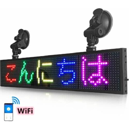 P5 50cm 12V Car Full-Color Indoor rgb WIFI led Sign and USB programmable Rolling Message LED Display Board 2pcs Suction Cups