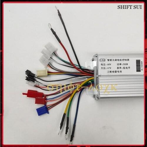 Three-speed Controller 60V1500W For Special Control for Three-wheeled Citycoco Tricycle Electric Scooter Modified Accessories