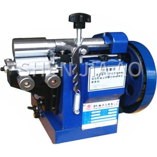 1PC SY-6CM Powerful Gluing Machine 180W Desktop Sealed Speed Control Yellow Glue Adhesive Strap Belt Luggage Glue Machine 220V