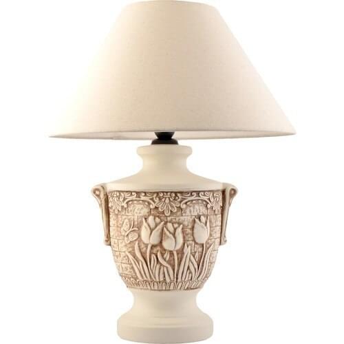 Yalılı Seramik Lamps With Lampshade