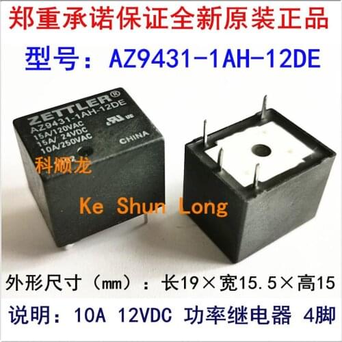 Free shipping lot (10 pieces/lot) 100%Original New AZ9431-1AH-12DE 4PINS 10A 12VDC Power Relay