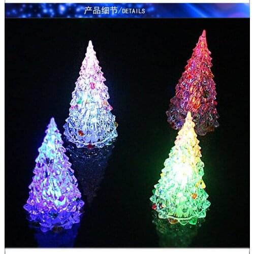 Colorful flash optical fiber Tree LED optical fiber Christmas tree Christmas gift hot star tree luminous tree simulation tree