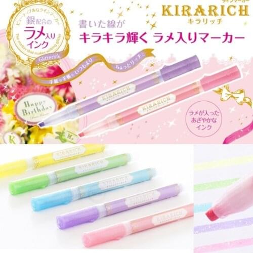 JIANWU 1PC r Japan Zebra cute Pearlescent fluorescent pen color Highlighter Pen markers pen journal school supplies WKS18
