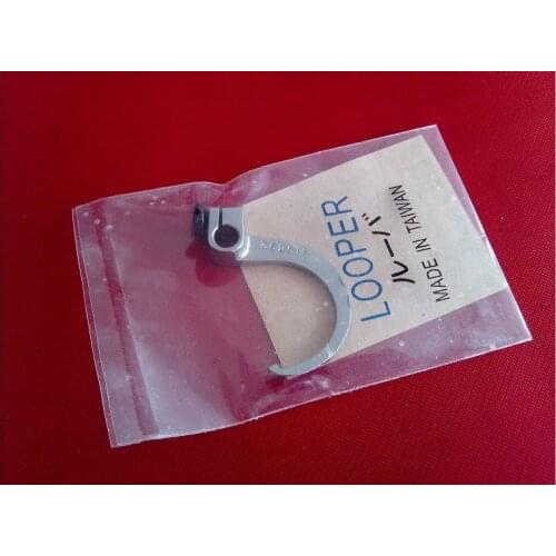 Union Special Four Needles Six Threads Large Crochet Hooks 36251f Sewing Machine Accessories