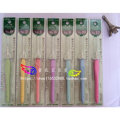 Japanese Clover Lace Crochet 41-400/402/404/406/408/410/412 Knitting Tools