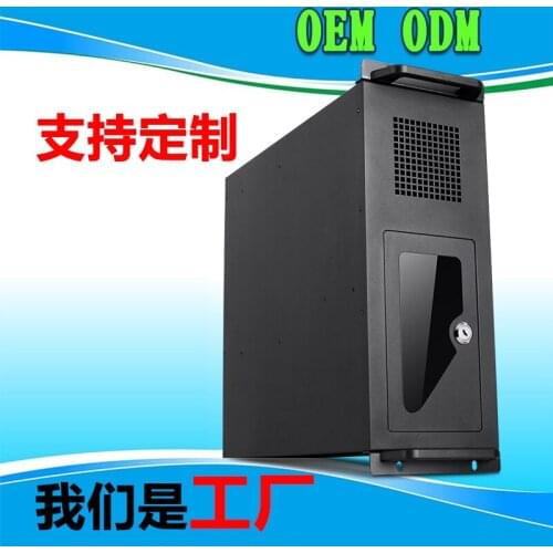 4U industrial control chassis rack type DVR industry server computer chassis security system industrial chassis