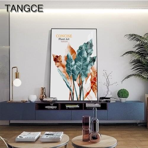 Abstract Colorful Leaf Canvas Painting Nordic Green Plant Wall Pic Romantic Poster Print For Living Room Warming Wall Art Decor