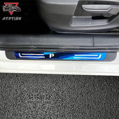 ATDTING Door Sills VW Volkswagen
