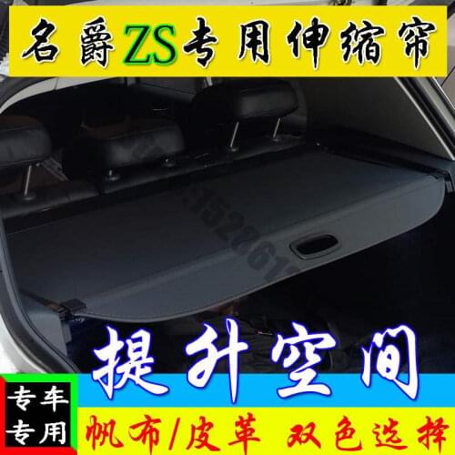 For MG ZS 2017 2018 2019 Rear Parcel Shelf Car styling Trunk Cover Material Curtain Rear Curtain Retractable Spa