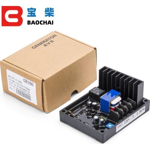 GB160 Brush alternator AVR voltage regulator 220v For ST generator Automatic Voltage Regulator