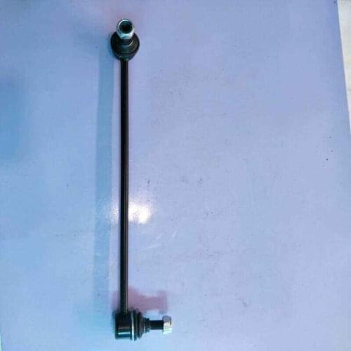 1K0 411 315 D Suspension Stabilizer Anti Tilt Link Lever L/R for TOURAN; for SAGITAR
