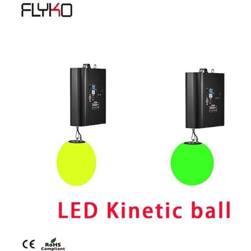 Up Down Lifting Height 0m-3m RGB DMX Stage Kinetic Magic Ball Hanging Lift Led Ball Light For Disco DJ Show