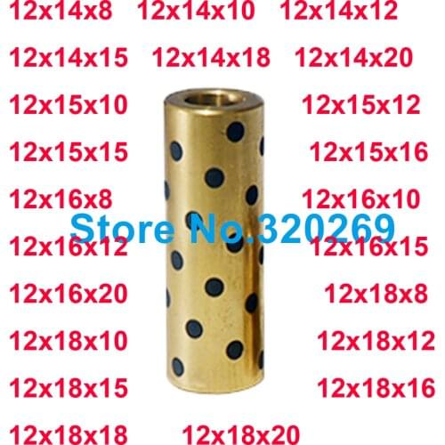 1PC Inlaid Graphite Solid Bearing Oilless Bush Embedded Bronze Sleeve ID=12MM 12x18X12 12x18x25 12x16x10 12x14x15 12x18x20