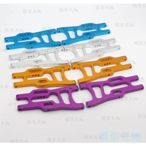 2pcs HSP 106021 Aluminum Aolly Metal Rear Lower Suspension Arm 06012 1/10 Upgrade Parts For 94106 94107 94170