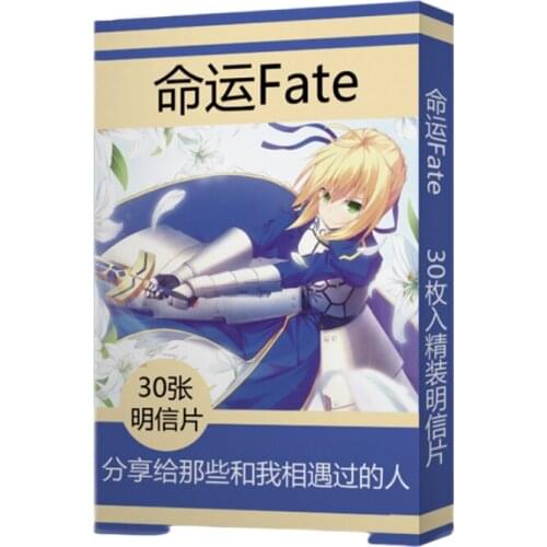 30pcs Fate/stay night Anime Cards Postcard Greeting Card Message Card Christmas Gift Toys for Children