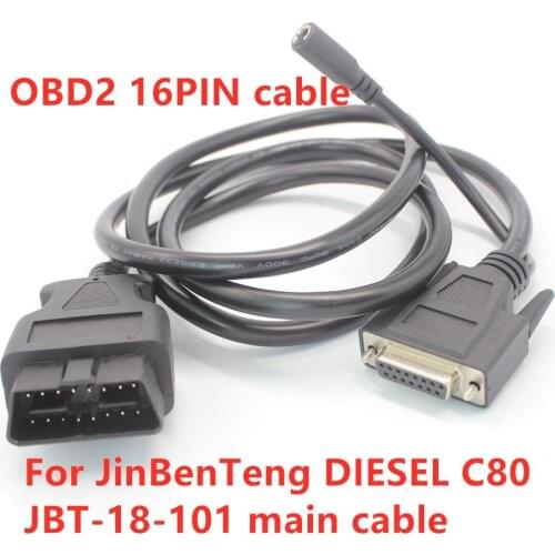 Car diagnostic tool connector cable for JinBenTeng DIESEL C80 C90 main cable JBT-18-101 diagnostic tool OBD2 16PIN cable
