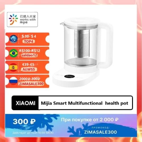 Xiaomi Mijia Smart Multifunctional health Kettle 1.5L 1000W office electric stew electric porridge Work with Mi Home APP