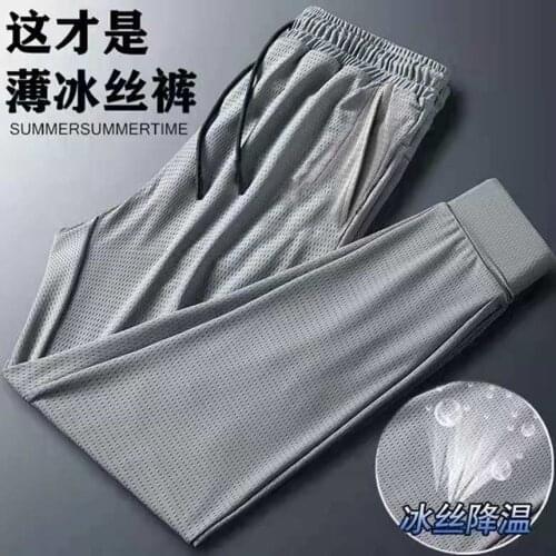 Summer Casual Pants Ice Silk Mesh Breathable Sweatpants Men Stretch air-conditioning Pants Plus Size Slim Korean Version