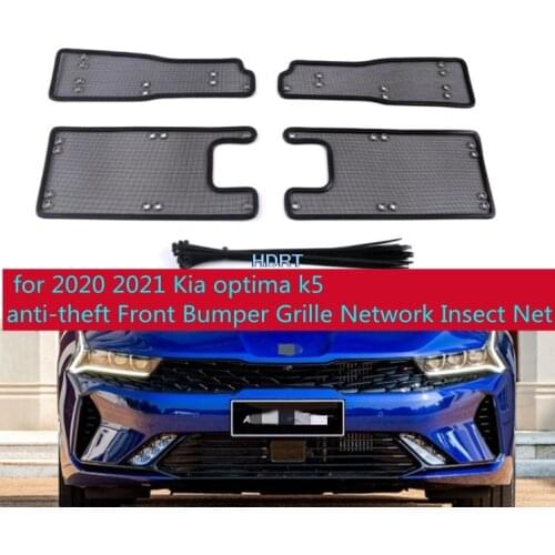 Suitable for 2020 2021 Kia optima k5 Water Tank Anti Mosquito Alishen Net Special Modified Accessories