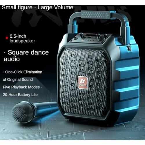 Bluetooth Outdoor Heavy Subwoofer Karaoke Performance Portable Wireless Small Mobile Player Speaker with Microphone