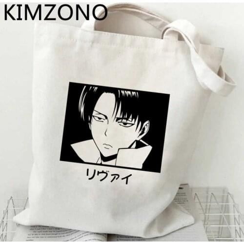Attack on Titan shopping bag reusable handbag shopping canvas bolso tote bag sacola bolsas reutilizables reciclaje cabas