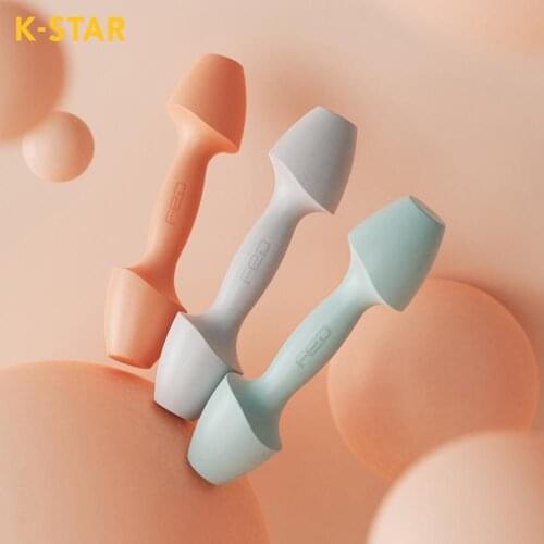 K-STAR 1PCS Dumbbells Gym Weights Dumbbell Fitness Equipment Training Barbell Weights Fitness Home Use Women Slimming Dropship
