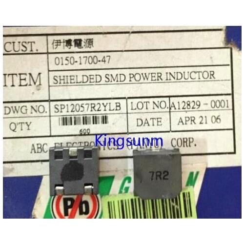 Free shipping 10pcs SP12057R2YLB ABC 12X12X5 7.2UH