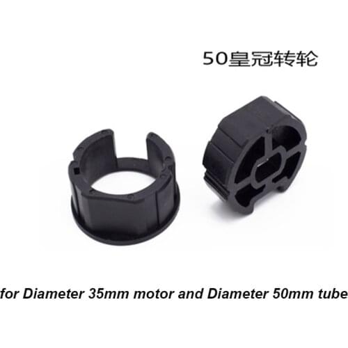 Free shipping crown and adapter For dooya DM35 motor xiaomi tubular motor diameter 35 motor For Motorized Rolling Blind