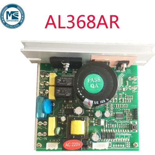 Treadmill motor controller AL368AR motherboards, circuit board, driver board