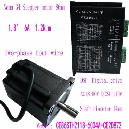 Nema34 stepper motors,86 Stepper Motors,2 PhaseS 4-lead,86STH2118-6004A with Stepper Driver 2D872