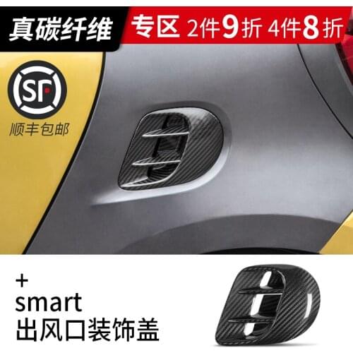 High quality carbon fiber car side air outlet decorative cover For Smart fortwo forfour 2015-2020 Car covers,Car-Styling