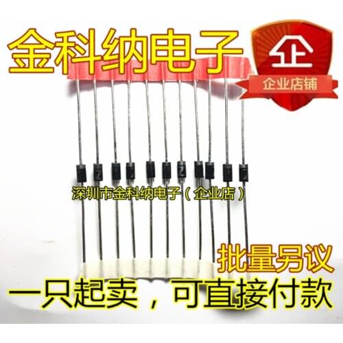 10pcs only orginal new RGP10 RGP10D RGP10M fast recovery diode 1A 1000V in-line best item