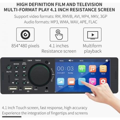 7805 4 inch 1 Din Car Radio FM MP5 Player Bluetooth Hands-free HD MP5 Video Player Car Radios Car Stereo Multi-media Player