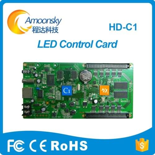 Hd-c1 supports 3G / 4G/WIFI full color asynchronous controller display for small/middle display