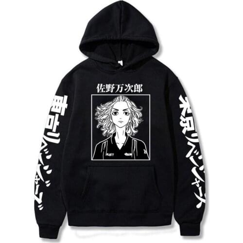 Мужская одежда Hitstars China At AliExpress