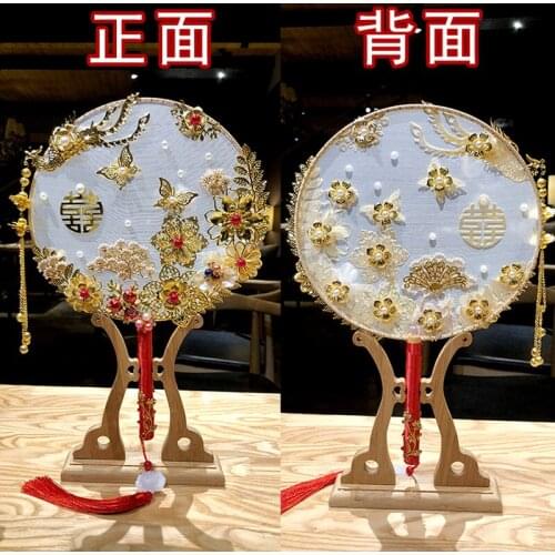 Chinese bride group fan ancient wind out of the wedding hand holding flowers wedding fan wedding fan finished product pink fan
