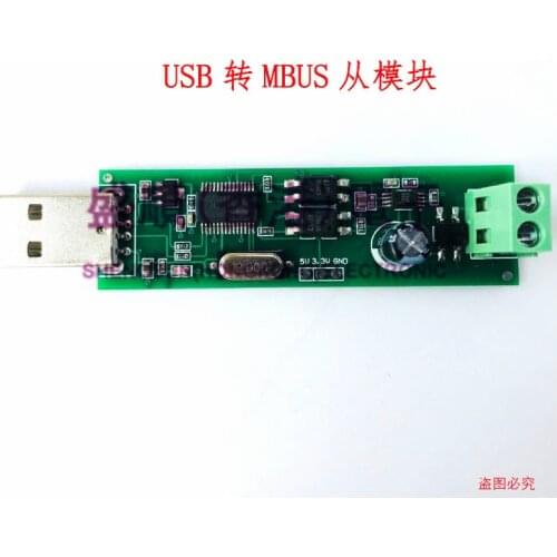 TSS721A TSS721 USB to MBUS slave module MBUS master-slave communication debugging bus monitoring, no spontaneous collection