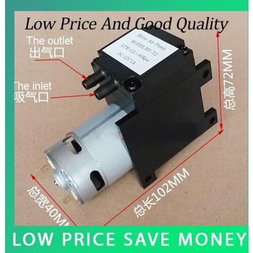 12L/min Negative Pressure Air Suction Pump