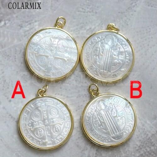 10Pcs San benito pendants shell stone religion pendants for jewelry making fashion pendants accessories for necklace 9736