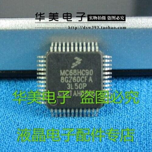 Free Delivery.MC68HC908GZ60CFA car computer board ASIC