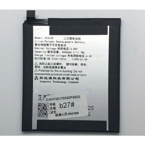 GeLar 3.85V 3040mAh New Replacement Mobile phone battery 416169