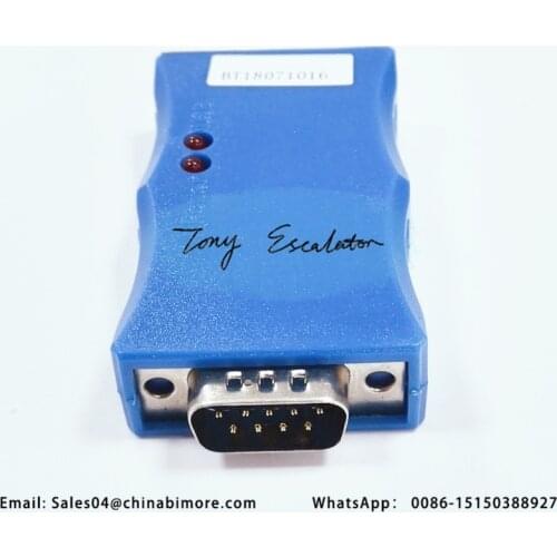 Elevator escalator software cable SMART ALMCB HAMCB APP cable for otis SMART ALMCB HAMCB APP bluetooth connect plug