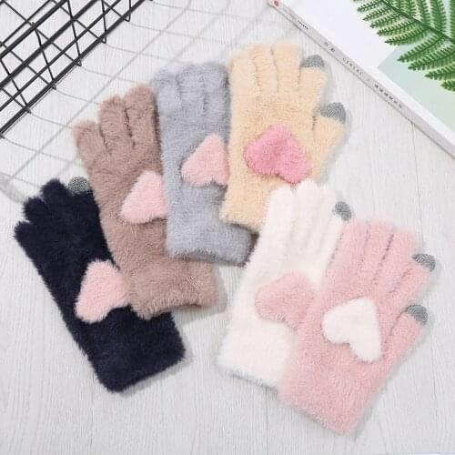 2020 Womens Winter Warm Touch screen Gloves Cute love Heart Full Finger Gloves Knitted plush Outdoor Flip cover Gloves Mittens