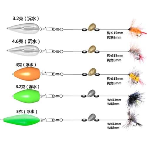 5Pcs/Set Insects Flies Fly Fishing Lures Bait High Carbon Steel Hook Fish Tackle With Super Sharpened Sequins Hook Perfect Decoy